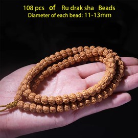 Hyoquilex 108 Beads Rudraksha Japa Mala Prayer Yoga Meditation Blessing Buddhist Necklace Bracelet, Dia 12mm