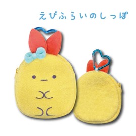 Hatayama Shoji 63203048 Sumikko Gurashi Ebi Furano Tail Series Die Cut Mini Pouch, Shrimp Furano Tail, Approx. H 4.7 x W 4.1 x D 1.2 inches (12 x 10.5 x 3 cm)