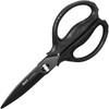 XYJ Black Titanium Kitchen Scissors, Heavy Duty Stainless Steel Kitchen