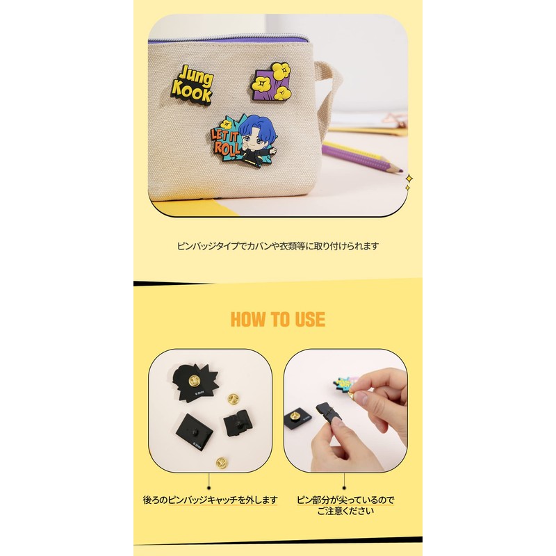 ROYCHE TinyTAN Butter Rubber Pin (SUGA) RUBBER PIN BADGE Butter