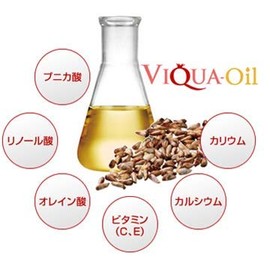 Ovi Lip Serum (Lip Serum)