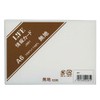 Info Card Solid A6 j881 