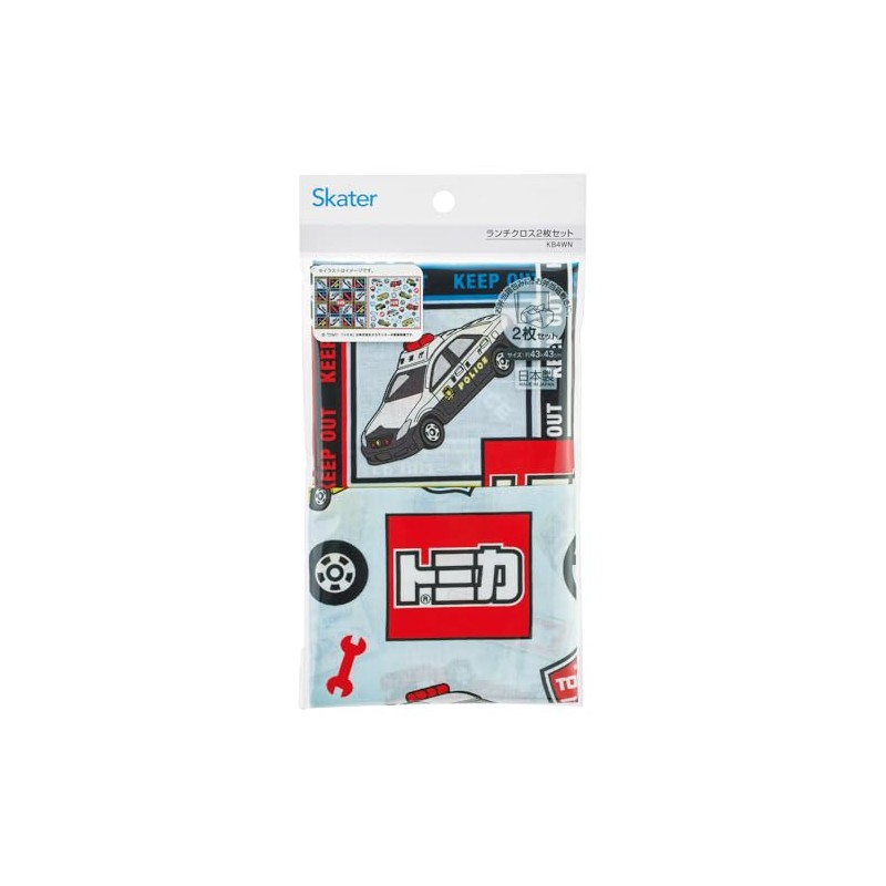 Skater KB4WN-A Tomica Boy's Bento Cloth Lunch Cloth, Set of