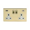 Soho Lighting Brushed Brass 2 Gang USB A + C