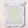 2AN Pure Glassy Highlighter 2.7g, GN01 Lime Balm, 1 piece