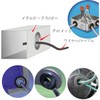 BESTU Cable Grommets, Grommets, Rubber Bushing, Wire Protection, Double Sided