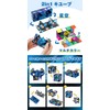 Magic Star Cube Foldable Transforming Puzzle Stress Relief Brain Training
