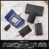 INMURYIA Men's Carbon Fiber Leather Key Case, 6 Hooks, Household