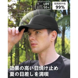 GADIEMKENSD Men's Folding Outdoor Hat, Long Brim, UV Protection, UPF 50+, Black