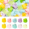 GTUDOR 50PCS Mini Resin Square Ducks, Plastic Ducks Bulk Miniature