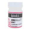 LIKITEX Acrylic Paint, Gesso Gesso Hard Knead, 1.7 fl oz