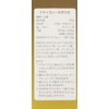 GABAN Dry Curry, 1.8 oz (50 g) x 2 Bottles