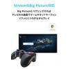 Logicool F310r Gamepad