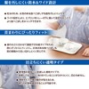 Plus Heart 73740 Disposable Meal Aprons with Pockets, Pack of