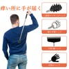 WOVTE Grandson Hand Extendable Egg Hand with 4 Interchangeable Heads,