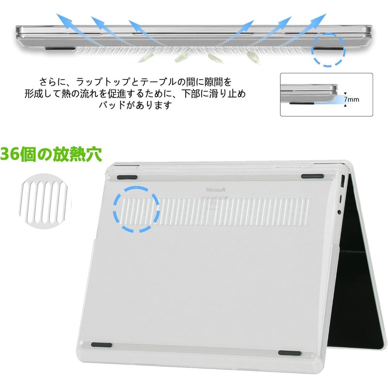 【Premium Clear Material】NPUOLS Surface Laptop Go 3 / 2 /
