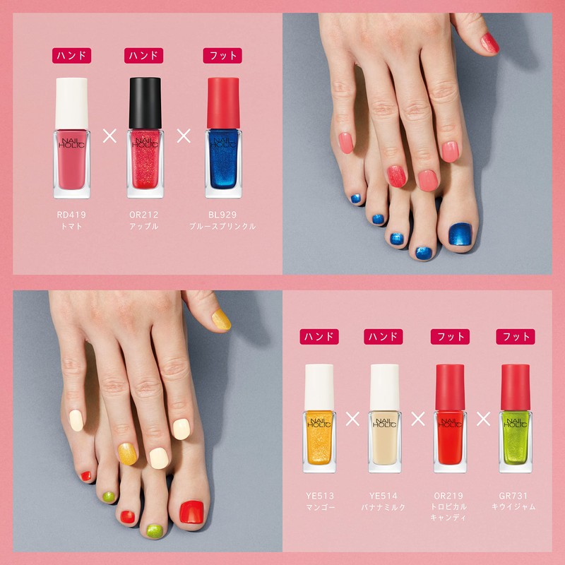 Nailholic Limited Color RO608 Cassis 0.1 fl oz (5 ml)