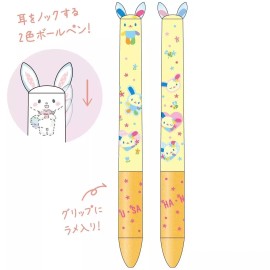 Sanrio Usahana Mimi Ballpoint Pen 2 Way 2 Colors Japan New 4"L