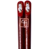 若狭 Coating Chopsticks hurimuki Zodiac Chopsticks Uh Billed Platypus 20.5