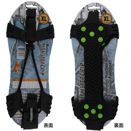 Dryguy Monster Grip GSA01 BGRN L