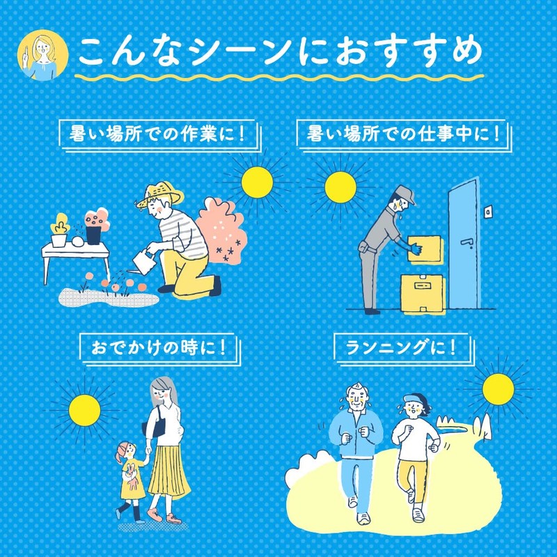 シードコムス がんばりマース 塩タブレット (アセロラ) 5袋 クエン酸 ビタミンC BCAA 沖縄県産黒糖 沖縄県産塩