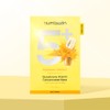 Numbers In No. 5 Glutathione film pack sprinkled with vitamin C, 1 sheet, 10 pieces / 넘버즈인 5번 비타민C 뿌려만든 글루타치온 필름팩 1매, 10개