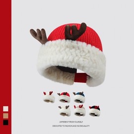 Christmas Red Reindeer Antler Knit Hat - Autumn/Winter New Arrival Free Size/Red+M(56-58cm) 5ea