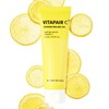 Nature Republic Hypoallergenic uneven scrub Nature Republic Vita Fair C