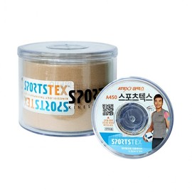 Artex A450 Sportstex 5cm 5