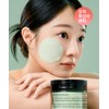 Musinsa Standard Beauty [Available from 2 pieces] Triple Cica Calming