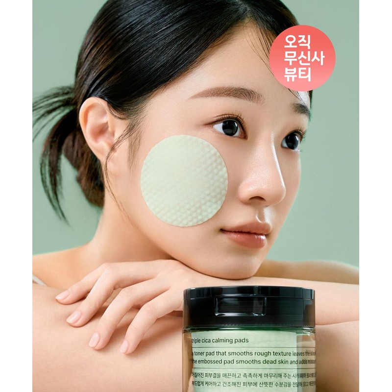 Musinsa Standard Beauty [Available from 2 pieces] Triple Cica Calming