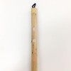 Makiso Asuka Brush, Thick Brush, No. 4, Yumedono Half Paper