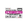 Takagi Earth Man Hexagonal Shaft Cup Wire Brush, Brass Wire,