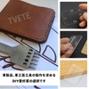 TVETE Leather Craft Ruler, Leather Craft Tool, Ruler with 5