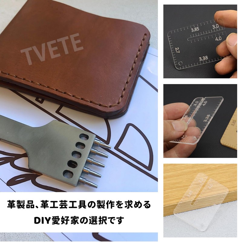 TVETE Leather Craft Ruler, Leather Craft Tool, Ruler with 5