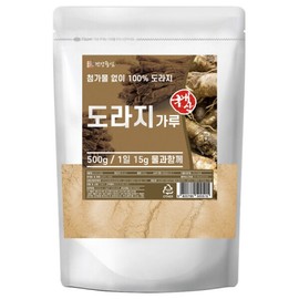 Domestic bellflower root powder 500g dried bellflower root powder 100% / 국산 도라지분말 500g 건도라지 가루 100%