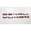 GMC 2pcs GMC 2021-2023 Yukon Yukon XL Black Red Rear
