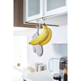 Yamazaki Industries 4723 Under Cabinet Hangers, Set of 2, White, Approx. W 0.6 x D 2.0 x H 3.3 inches (1.5 x 5 x 8.5 cm), Plate Hanging Shelf Hooks