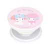 Gourmandies Sanrio Characters POCOPOCO My Melody SANG-277MM
