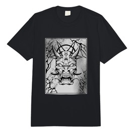 Goth Satanic Dark Art Evil 666 Occult Comfort Colors Adult Heavyweight T-Shirt