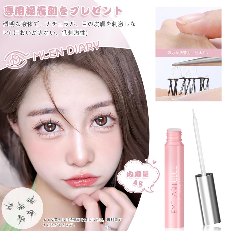 False Eyelashes Partial False Eyelashes Partial False Eyelashes Natural False