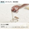 Fitted Sheet, Waterproof Sheet, Bed Sheet, Mattress Protector, Fully Waterproof,