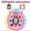 HUGtto! Pretty Cure "All Kinds of Careers!" PreCure Mirai Pad