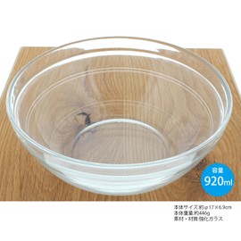 ブランシェ・アソシエ DURALEX ガラスボウル デュラレックス リースタッキングボウル 容量920cc 約φ17×6.9cm