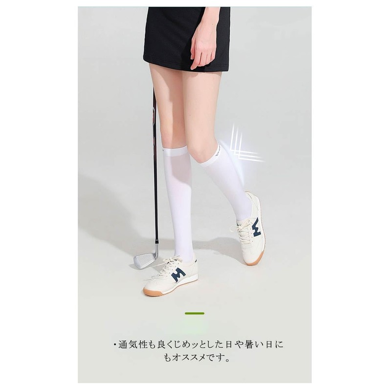 Golf Socks, Cool Touch, UV Protection, UPF 50+, Compression Stockings,