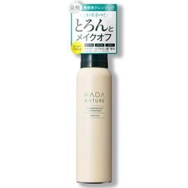 Skin Natural Carbonated Cleansing, Highly Concentrated Carbonated Foam, No Need for Face Cleansing, Makeup Remover + Foam Face Cleansing + Carbonated Pack (Approx. 1 Month Supply)