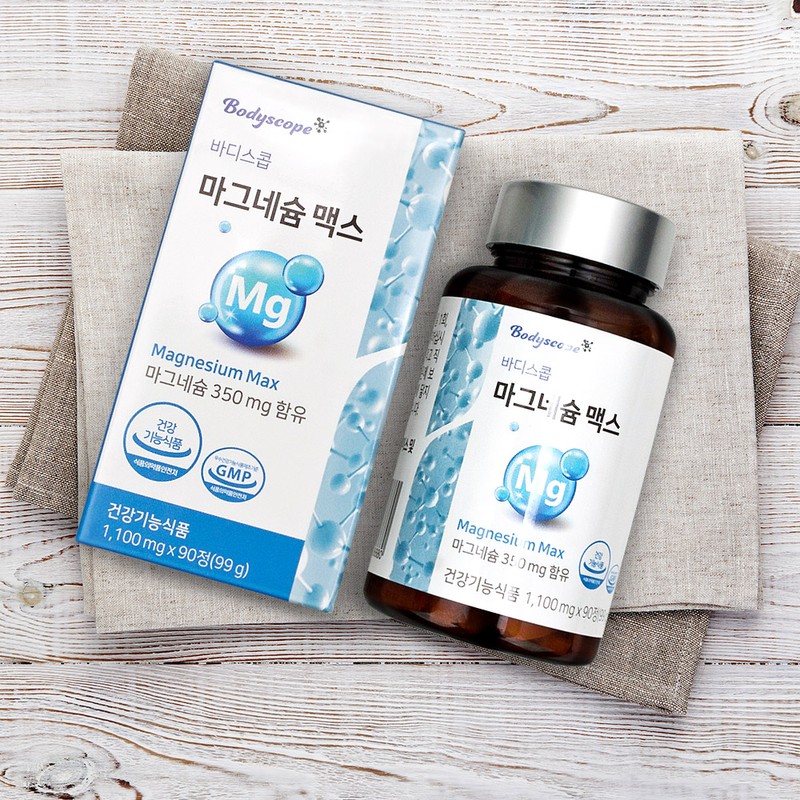 Magnesium Oxide for Muscle Function Maintenance 90 Tablets, 90-Day Supply