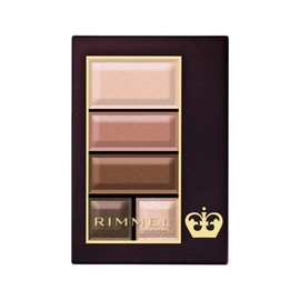 Rimmel Chocolat Sweet Eyes Soft Matte 003 Berry Chocolat Powder, 4.5 Grams (x1)