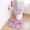 OKA Etoffe Toilet Seat Cover, For U-Shaped Seats, Antibacterial, Odor