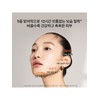 [Common] Ringworm Cream 50ml SPF50+ / [공통]상백선크림 50ml SPF50+
